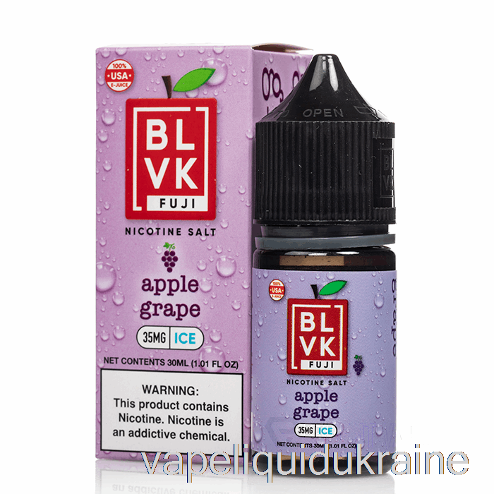 Vape Ukraine Apple Grape Ice - BLVK Fuji Salts - 30mL 35mg